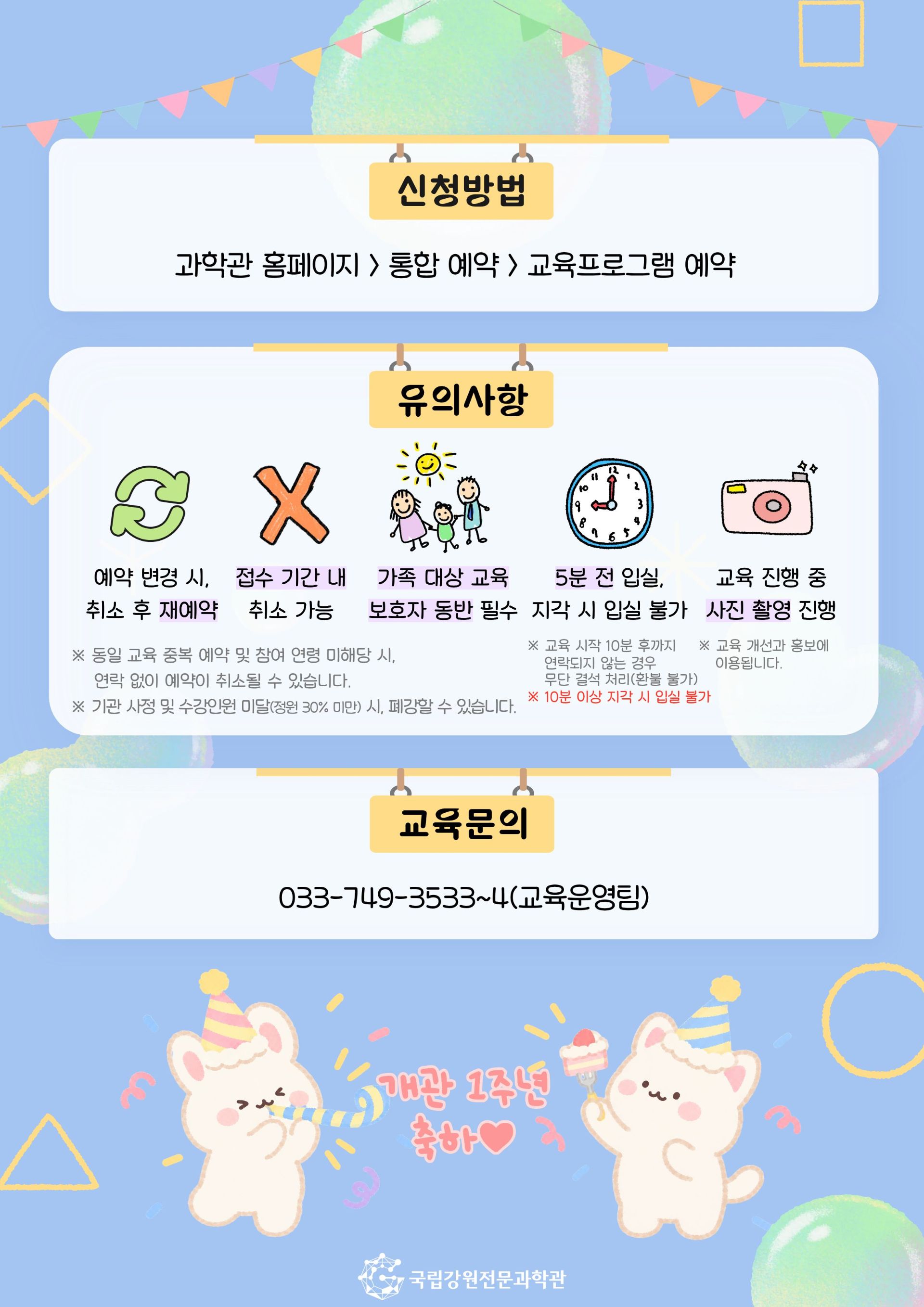 6ffea04b-524c-4b18-864a-58164ae4eeff.jpg